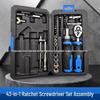43-in-1 Multi-functional Ratchet Wrench & Screwdriver Set with Magnetic Bits for Household Repairs
