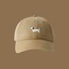 Breathable Cotton Blend Embroidered Puppy Design Adjustable Unisex Baseball Hat Multiple Colors