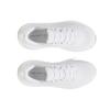 Under Armour HOVR Infinite Elite 2 White Distant Grey Men Sneakers 3028169-100