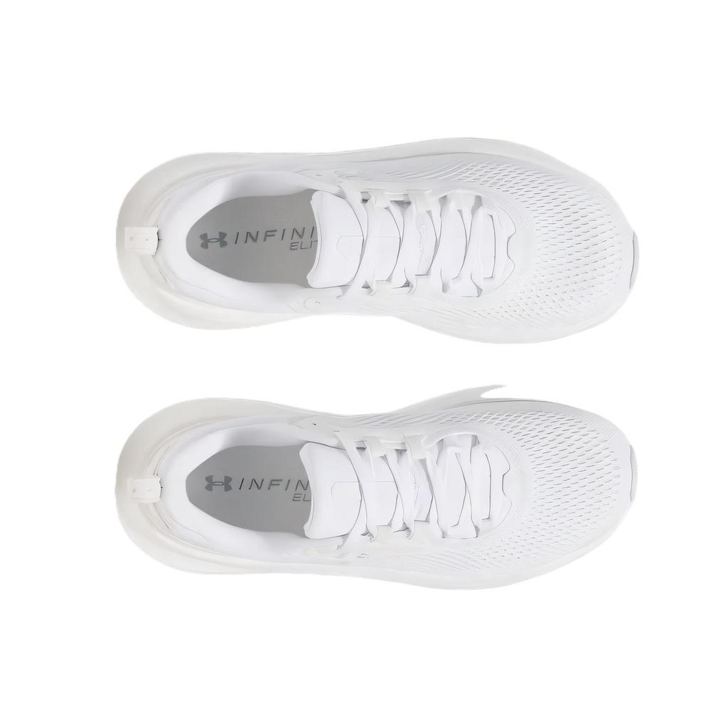 Under Armour HOVR Infinite Elite 2 White Distant Grey Men Sneakers 3028169-100