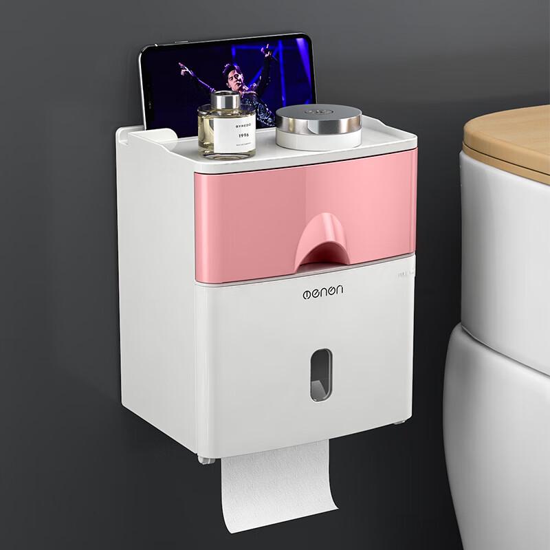 Punch-Free Waterproof Tissue Box