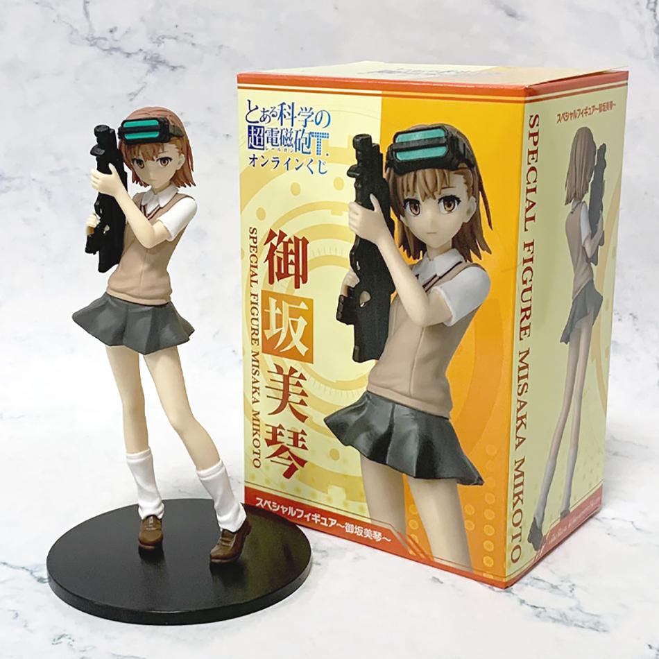 17cm Toaru Kagaku No Railgun Mikoto Misaka Anime Action JK Figure Model Collection Cartoon Figurine Toys For Friends Gifts