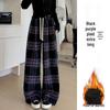 Women's High-End Retro Plaid Velvet Pants: Loose, Slimming Straight-Leg, Casual Wide-Leg Long Pants