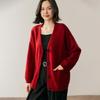 2026 Autumn/Winter Women's Oversized V-Neck Cashmere Cardigan Sweater