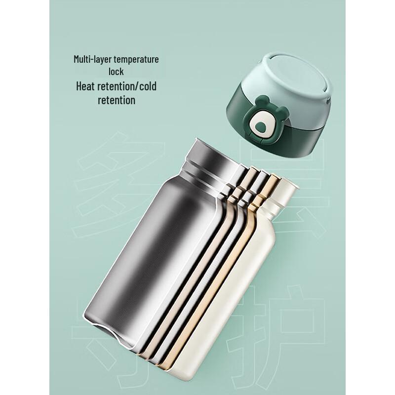 Fuguang Children's 316L Stainless Steel Insulated Straw Cup
