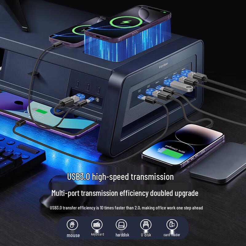 Navigator Multifunction Monitor Stand with Wireless Charging