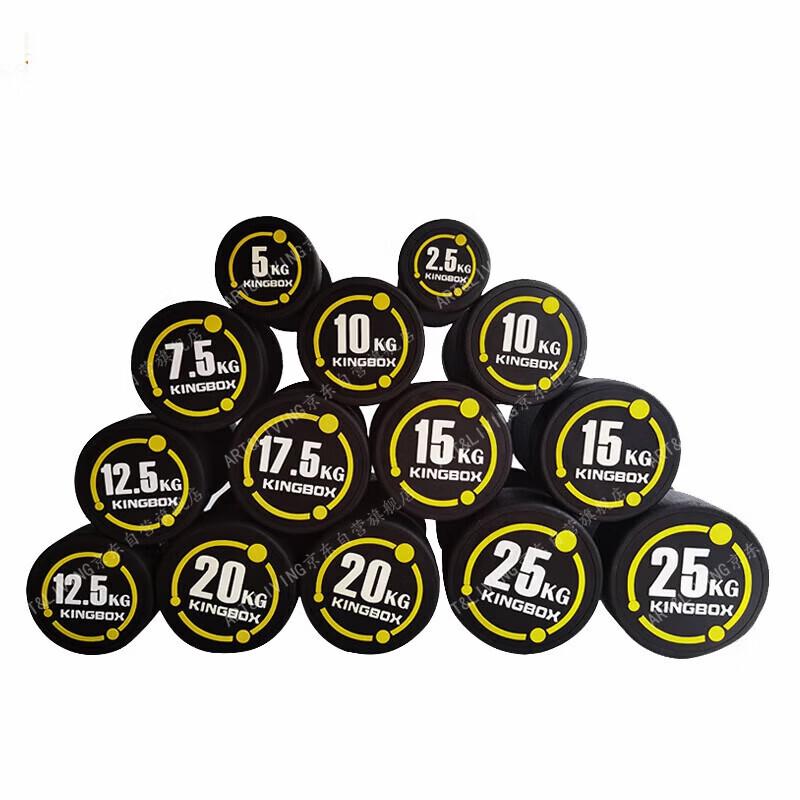 ART&LIVING Fixed Weight Rubber Coated Steel Dumbbell