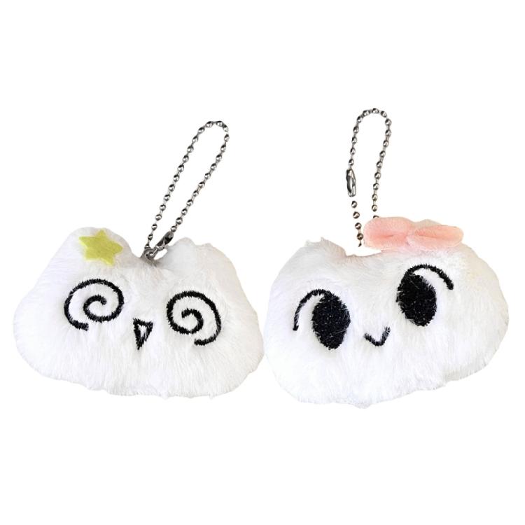 Dizzy Cat Plush Key Ring Attachment Lovely Cartoon Dizzy Cat Furry Plush Pendant for Youngsters and Animal Lovers 1