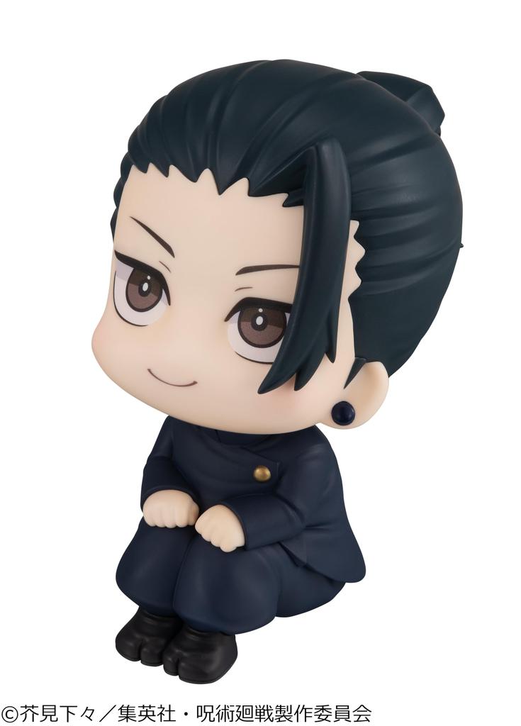 MegaHouse Rukappu Jujutsu Kaisen Geto Suguru Technical College 110mm PVC Painted Movable Figure Ver. Approx.