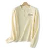100% Pure Wool Women's Slimming Sweater with 3D Floral Design - New for Autumn/Winter 2026