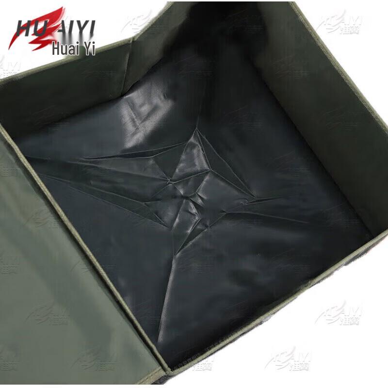 Huaiyi Foldable Camouflage Storage Box