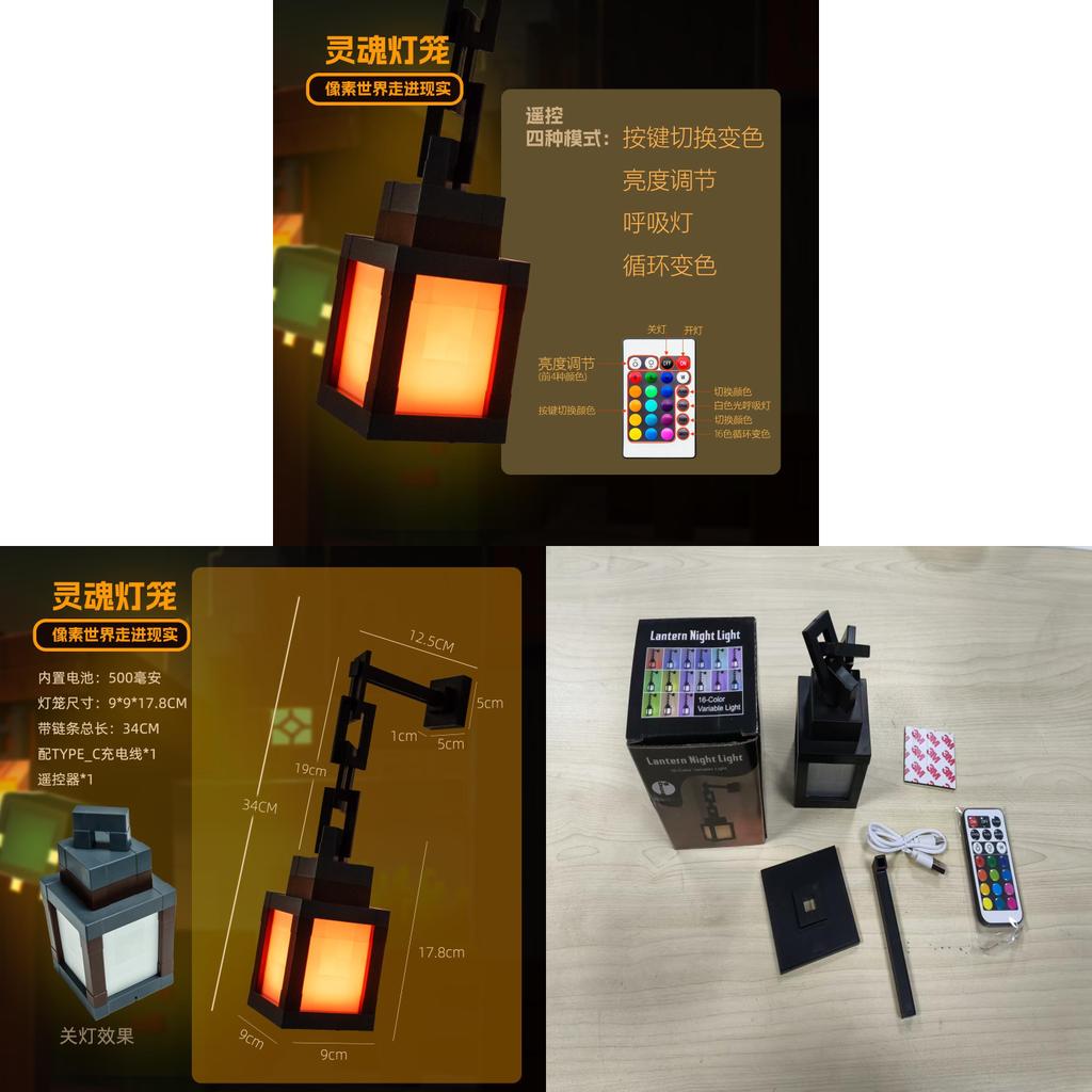Minecraft Pixel Wall Lamp Rgb Led Remote Control Creative Decor For Gaming Fans