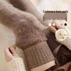 Damen Kaschmir Kniestrümpfe - Verdicktes Samt, Warm, Kältebeständig, Postpartal Langer Stil für Herbst/Winter