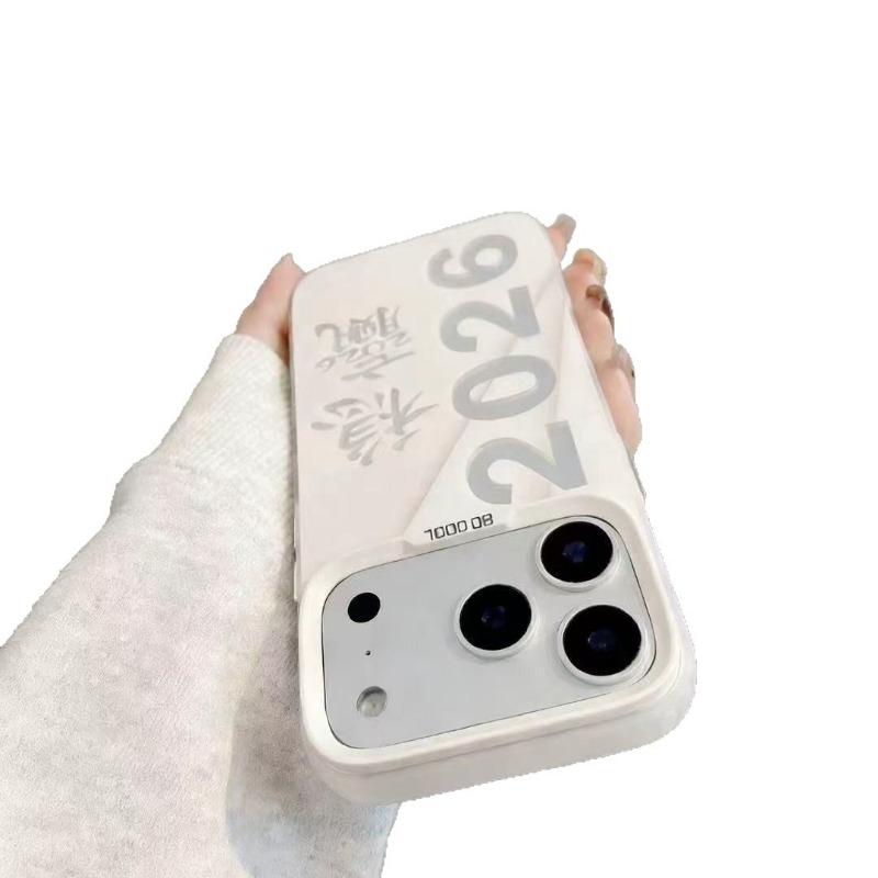 Chinese Style Personalized Matte Hard Shockproof Phone Case For Multiple Apple Iphone Models