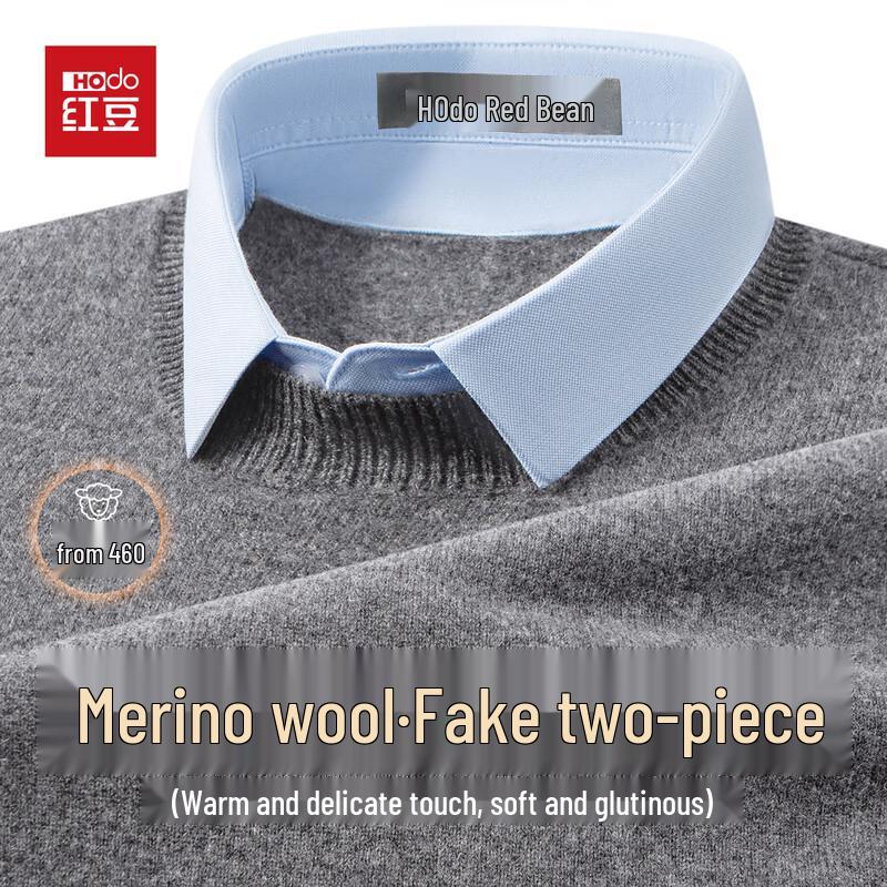 

Hodo Men s 100% Wool Faux 2-Piece Sweater XL 180/96A