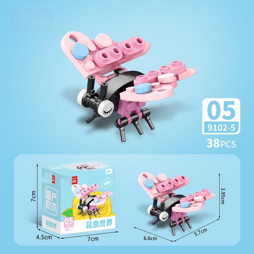Bird Micro Building Blocks for Kids 6 To 12 Years Old Children Sea Animals Mini Block Toy Games Child  DIY Assembled Bricks Toys