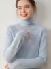 Top-tier Women's Slim-Fit Cashmere Turtleneck with Rolled Hem - Perfect for Autumn and Winter.