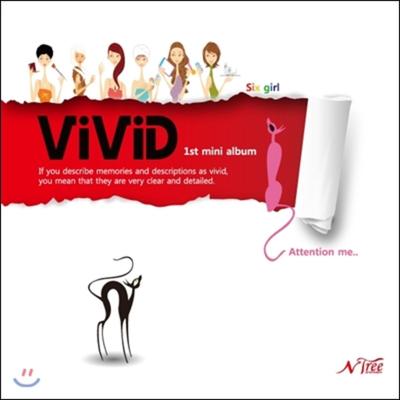 VIVID - 1. Mini-Album: Achtung Mich