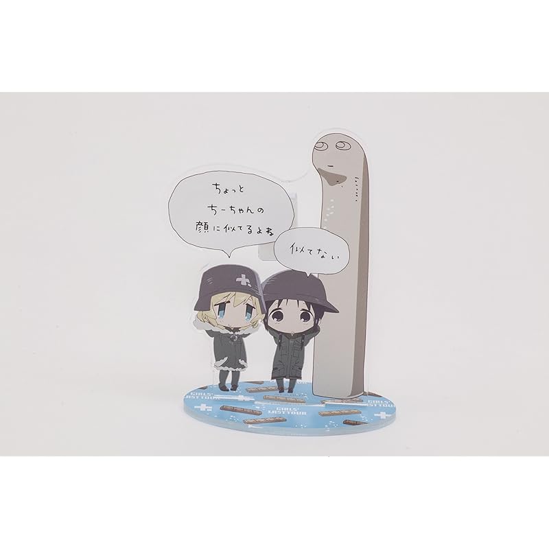 

Girls Last Trip [Memosta!] mysterious stone statue with chito and yuri