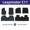 Leapmotor C11 Car Floor Mats: Eco-Friendly, Odorless, Double Layer, Wear-Resistant Protection.