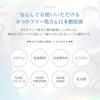 Low Molecular Weight Hyaluronic Acid Solution 100ml Moisturizing Serum