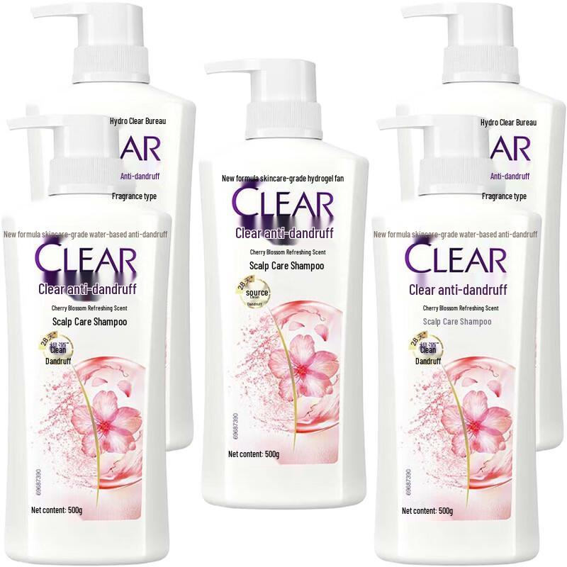 Qingyang Cherry Blossom Anti-Dandruff Shampoo