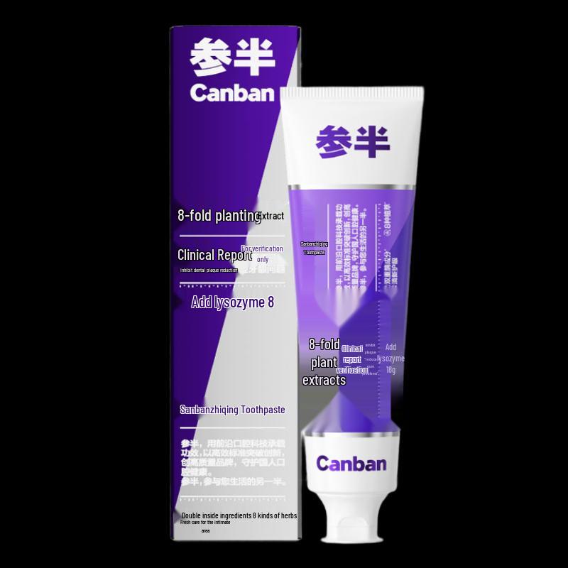 CENBAN Eukalyptus & Guajakholz Zahnpasta-Kombi