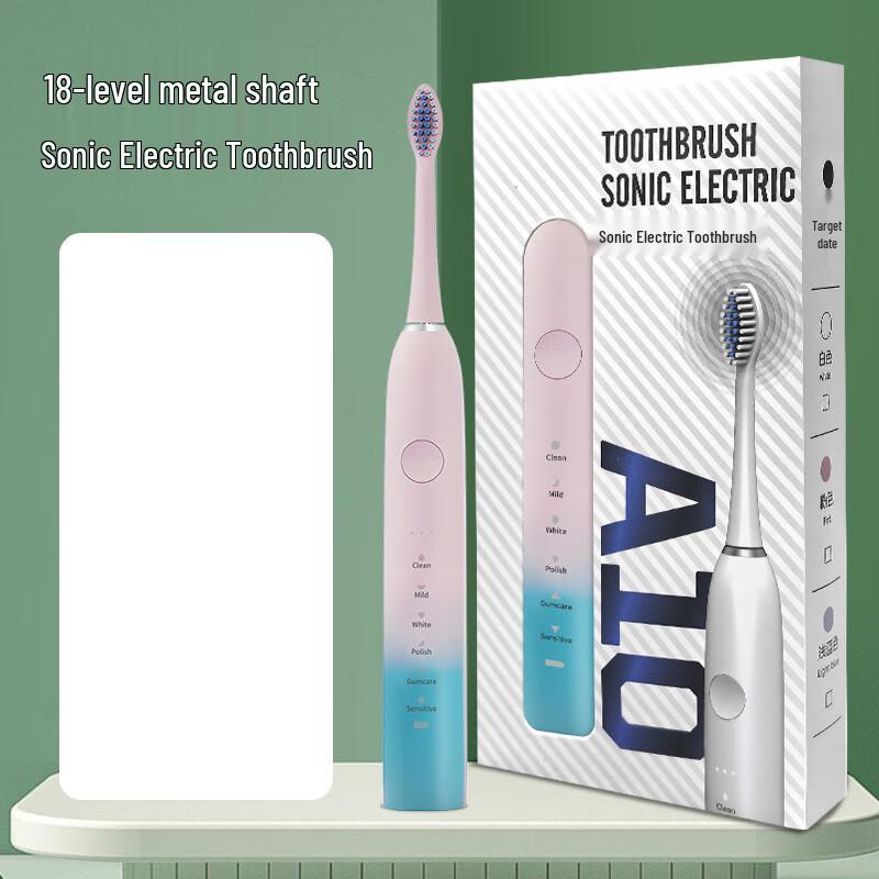 

QBM Silent Sonic Electric Toothbrush