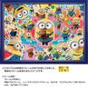 500-piece jigsaw puzzle Minions Bob & Tim (38x53cm)