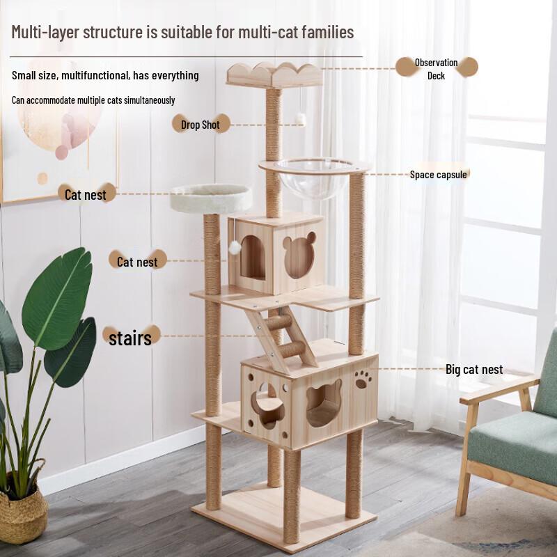 Tomigigi Multi-Level Cat Tree with Condo & Scratching Posts
