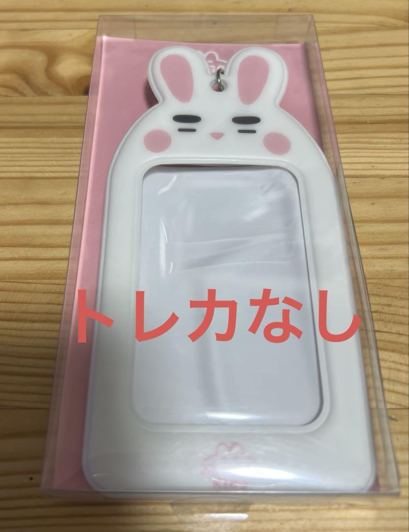 

[USED] SHINee ONEW Onew Photo Card Holder Jin Wan