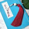 Dēmoniskā Chen Qing Ling pušķu ornaments pušķu kulons Chen Qing Ling Cosplay rekvizīts Mo Dao Zu Shi