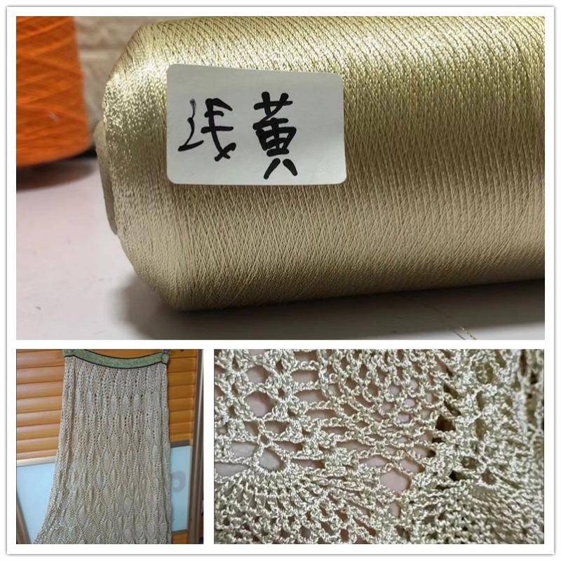 500g/Ball Pure Tencel Pearl Lace Cotton Wool Thread DIY Handwork Knitted Summer Short Sleeve/Sun Protection Shawl/dress Material