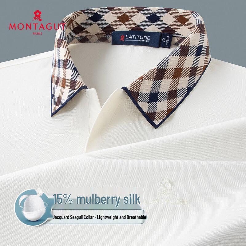MONTAGUT Men s Jacquard Seagull Collar Silk Blend Polo Shirt 50