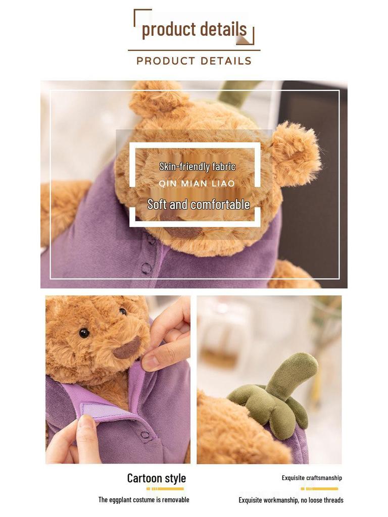 2026 Eggplant Bear & Rabbit Plush Doll - Soft Comfort Dress-up Toy