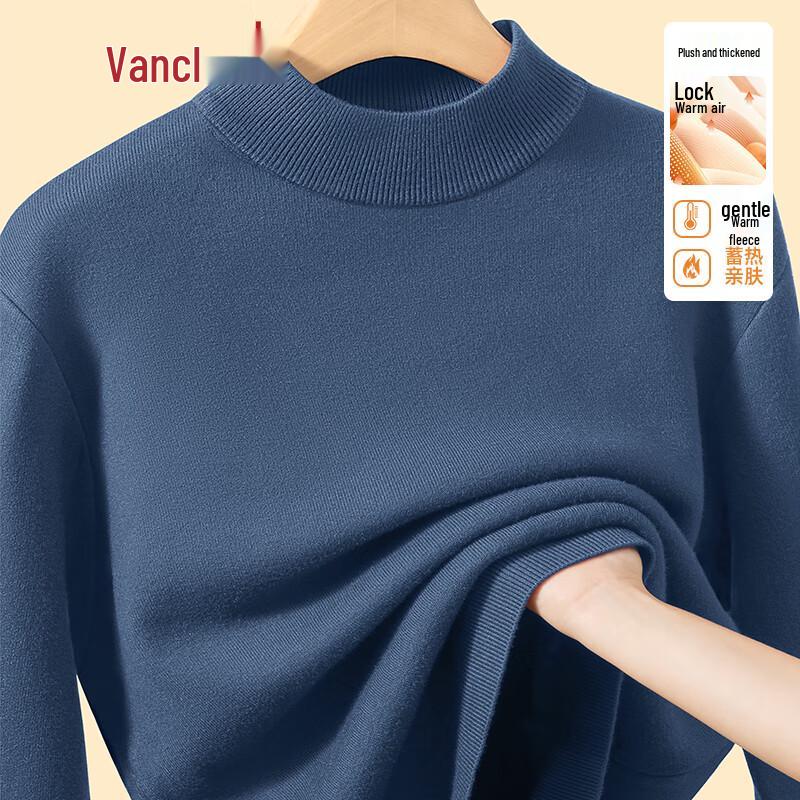 VANCL Men's Fleece-Lined Thermal Pullover Sweater