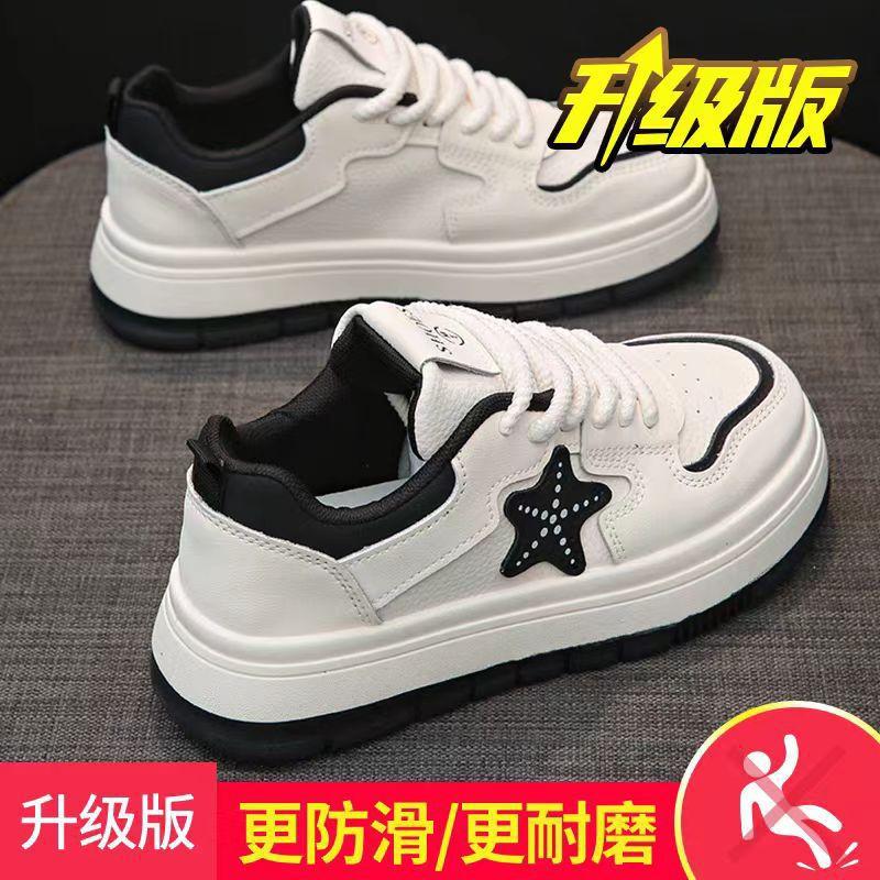 

Сверхлегкая платформа белые туфли женские 2025 весна новые высокоценные универсальные на плоской подошве повседневные спортивные туфли 35 чёрный