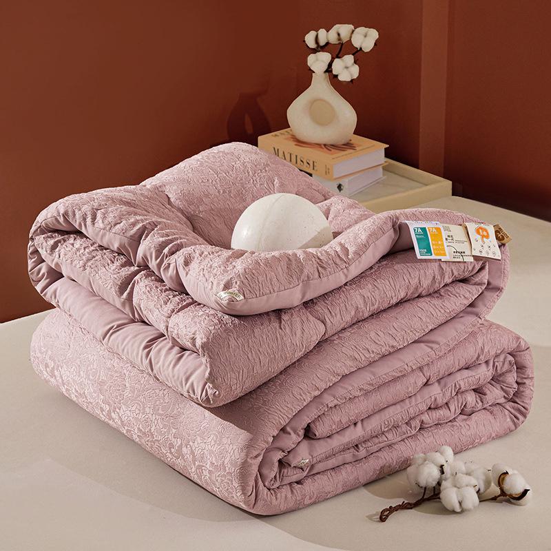 

Muji Sateen Jacquard Xinjiang Cotton Quilts: All-Season, Warm, Thick Student Dormitory Quilt Core 150*200cm, 4 Jin, Spring/Autumn, 18-25℃