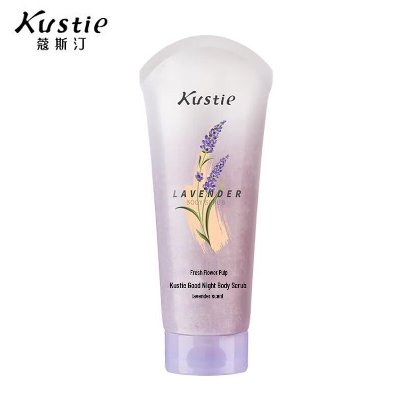 Cooskin Overnight Body Scrub