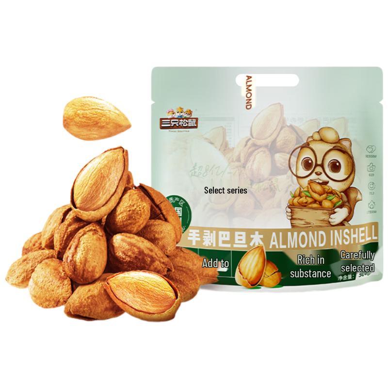 Three Squirrels Hand-peeled Almonds