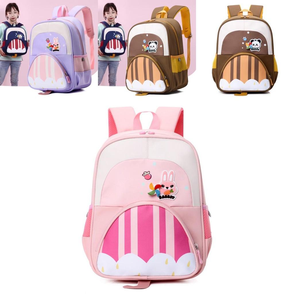 Fun And Stylish Childrens Backpack With Arched Straps For Kindergarten Use