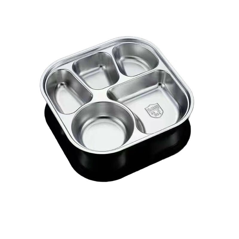 Lijia Stainless Steel Divided Meal Tray