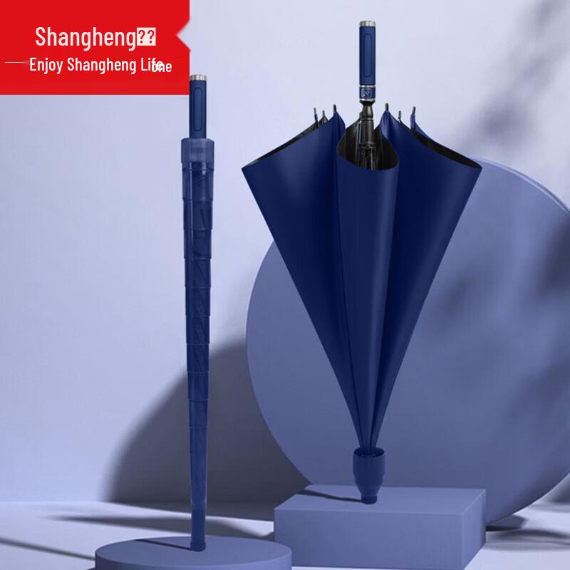 Shangheng Straight Golf Umbrella
