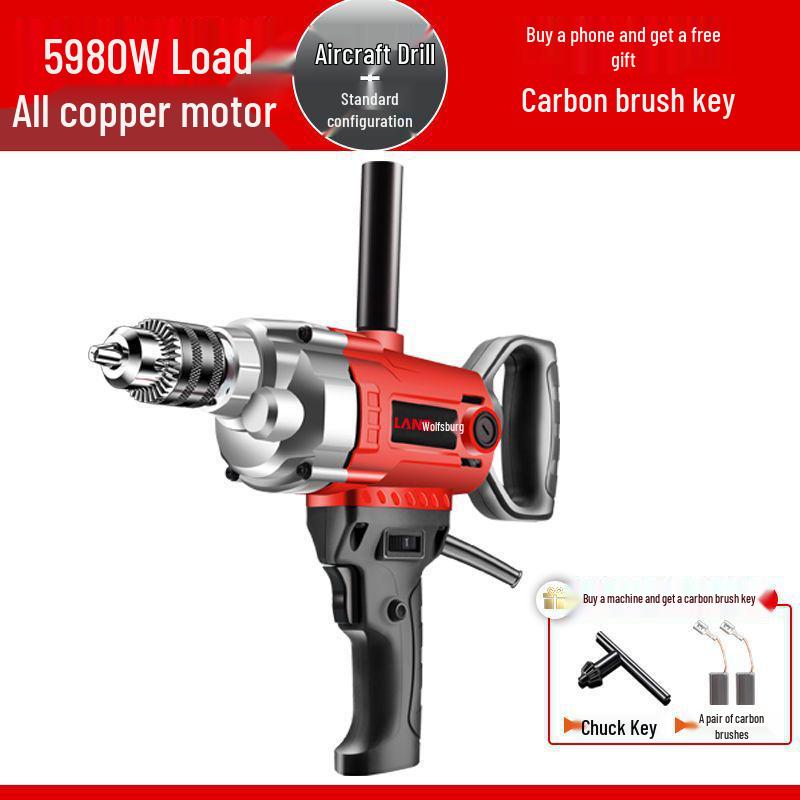 High-Power Electric Mixer for Paint, Putty, Cement, and Mortar