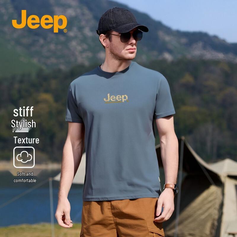 JEEP Men s Cooling Breathable Short-Sleeve T-Shirt 3XL джинсовый синий