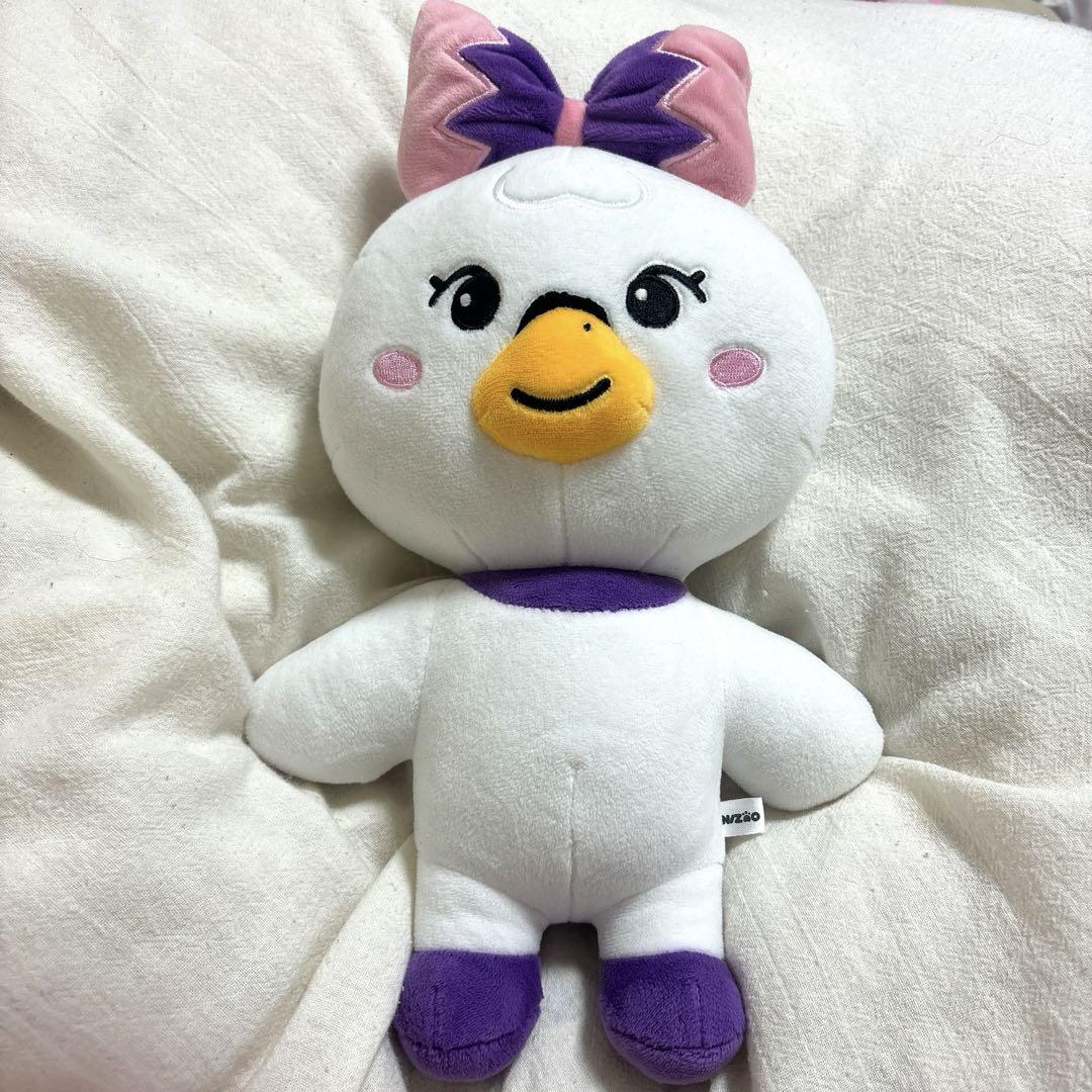 

[USED] Niziu NIZOO Mayan Plush Toy