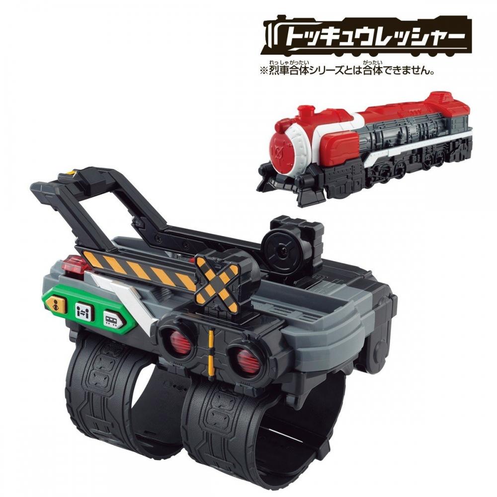 Ressha Sentai ToQger Трансформация Дыхание ToQ Changer — фото 3