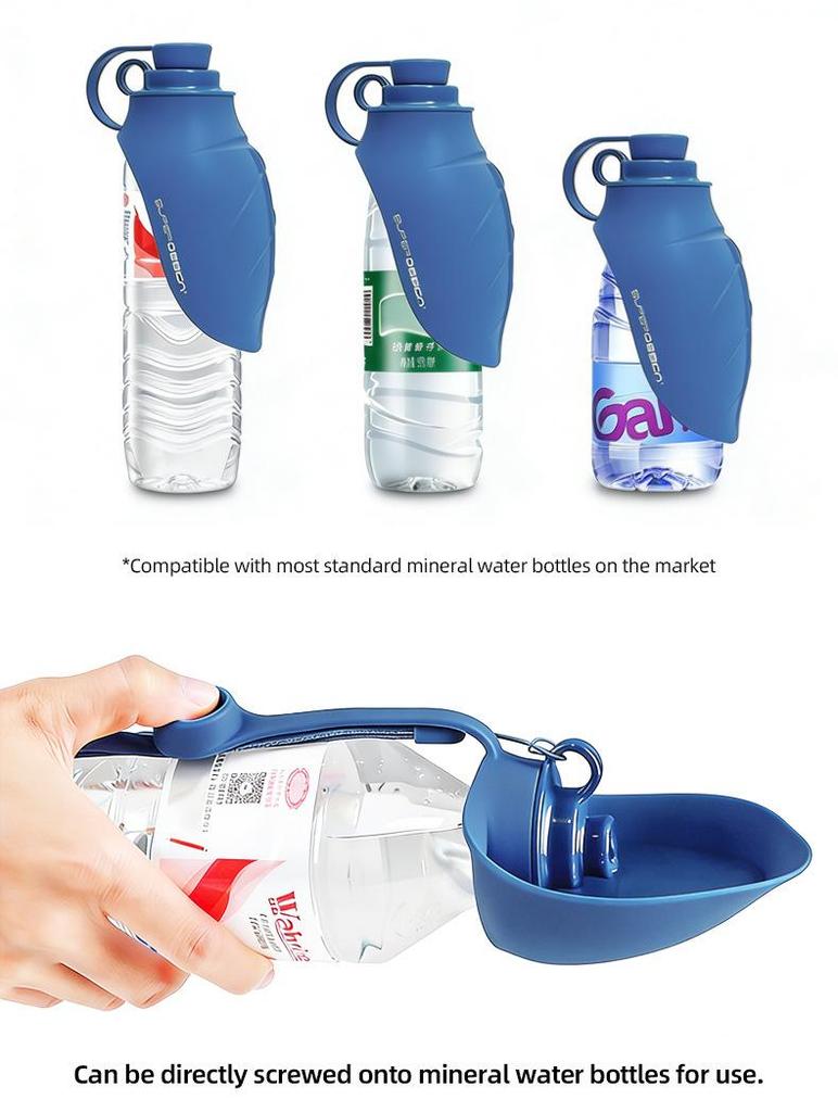 Portable Pet Water Bottle and Dispenser for Outdoor Travel