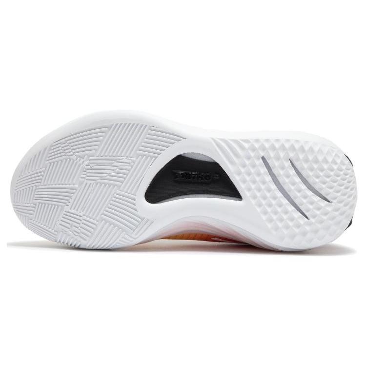 New Puma All Pro Nitro 'Showtime' 309890-01