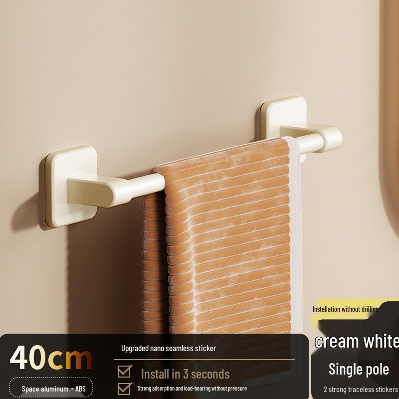 Trapezoidal Suction Cup Double Rod Towel Rack: No-Drill Wall-Mounted Bathroom Organizer
